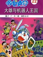 555电影综艺 明日舞台 海报